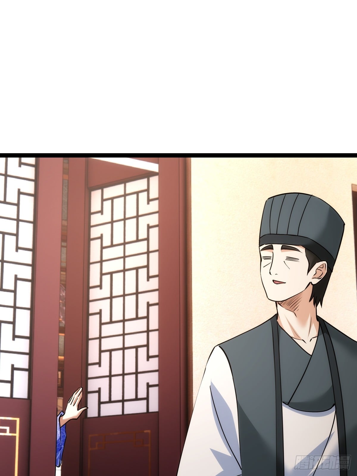 第 48 页