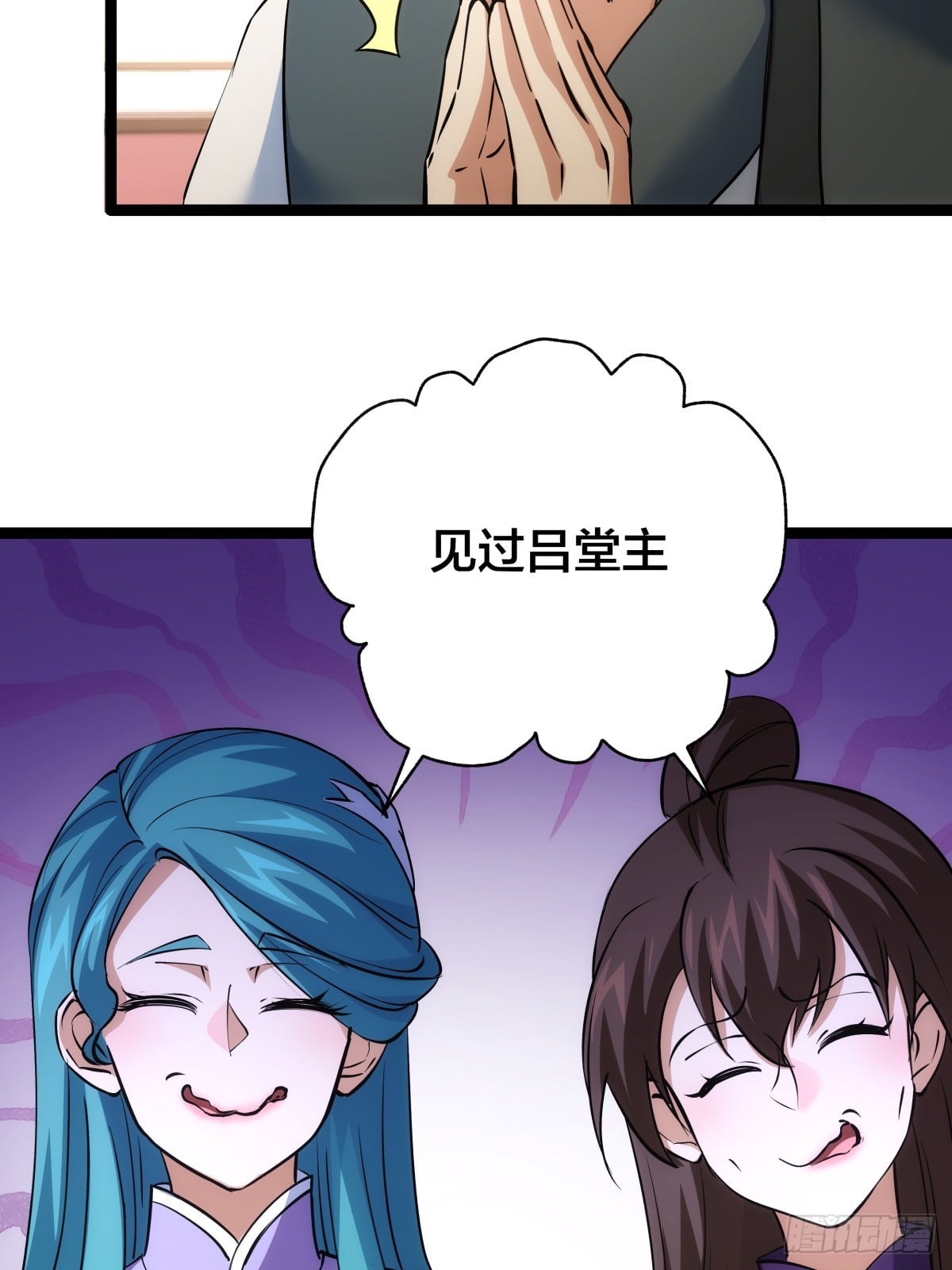 第 56 页