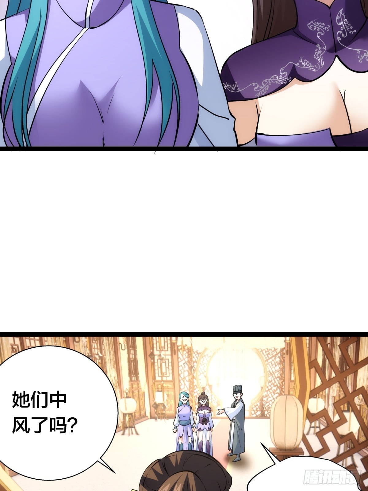 第 57 页