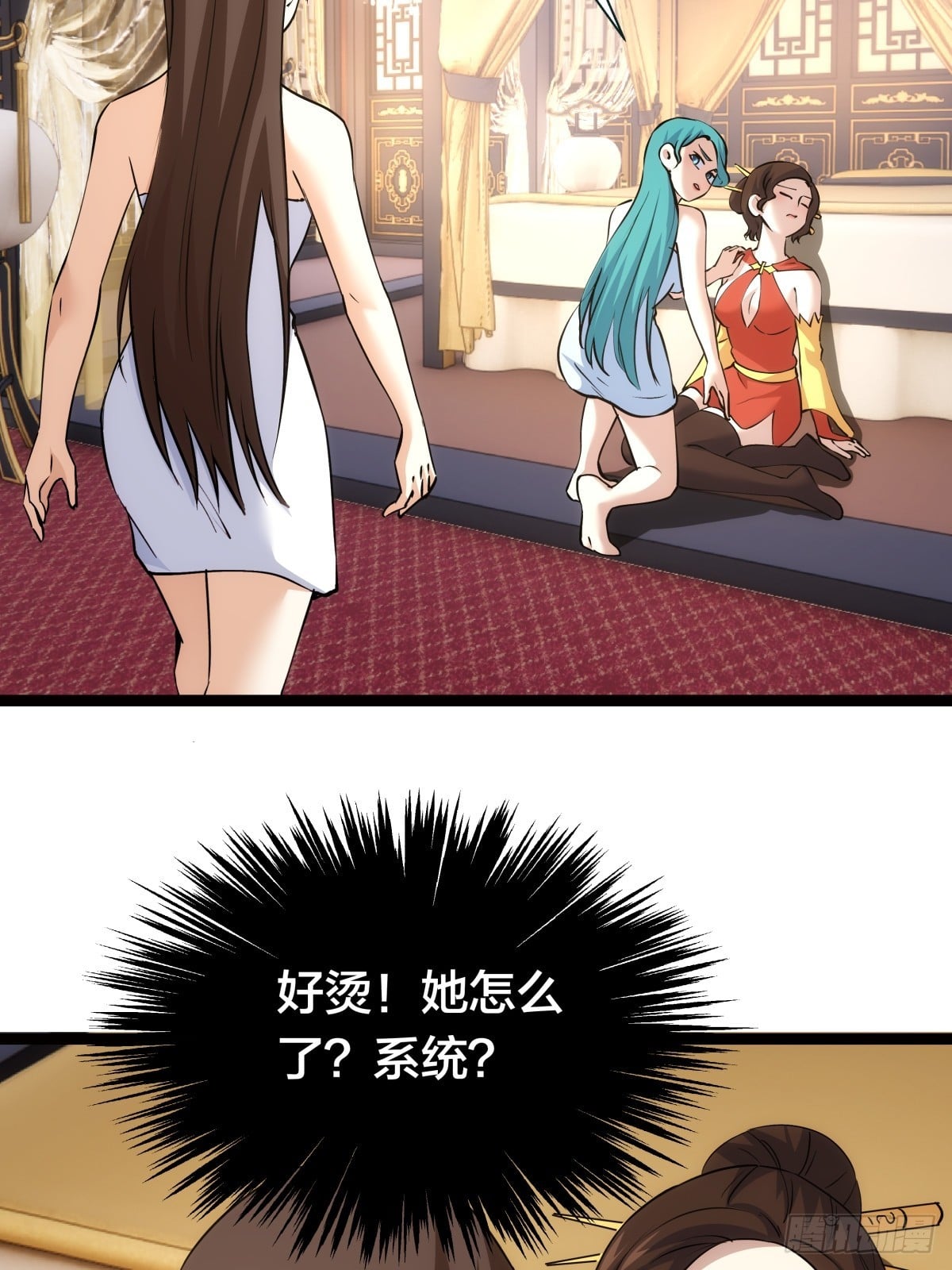 第 42 页