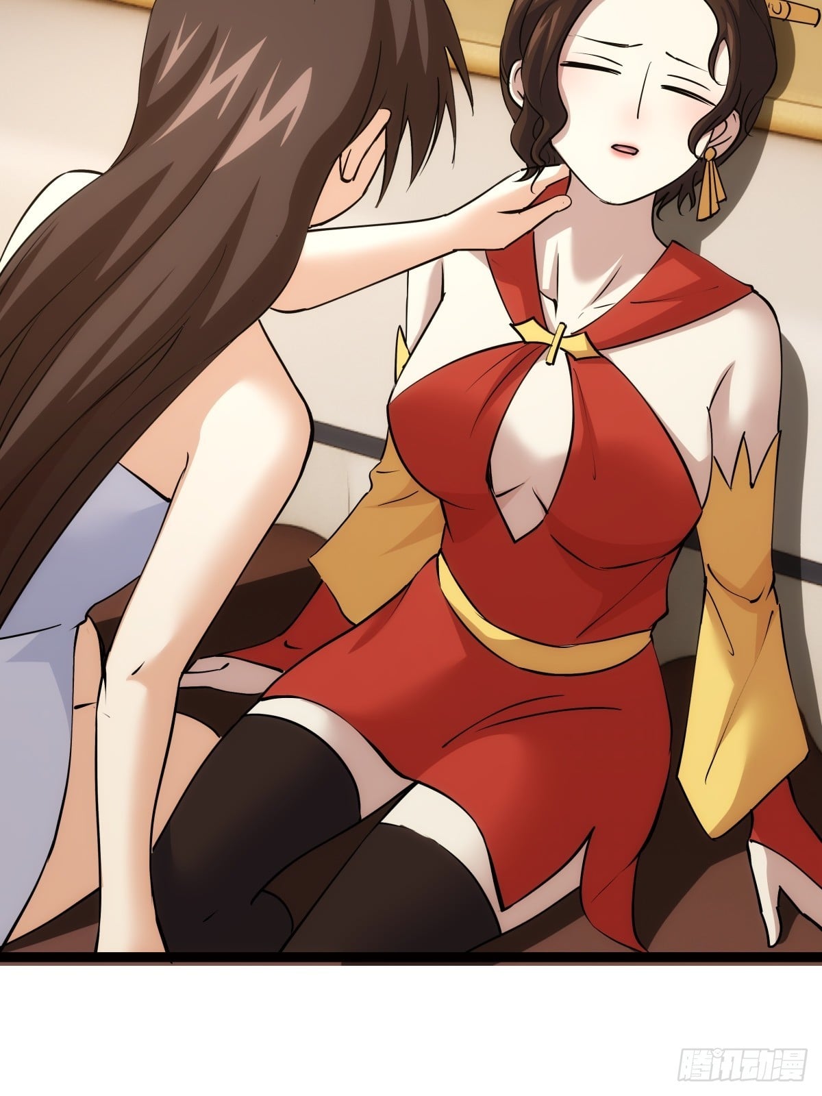 第 43 页