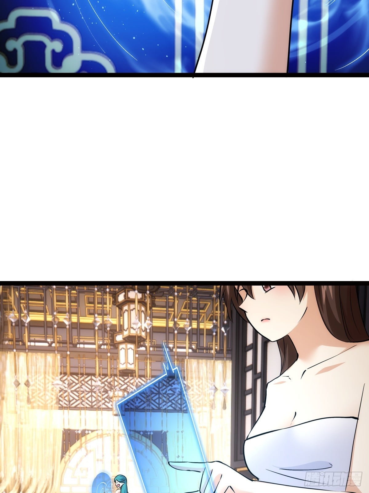 第 48 页