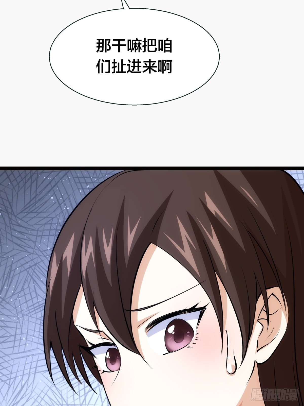 第 53 页