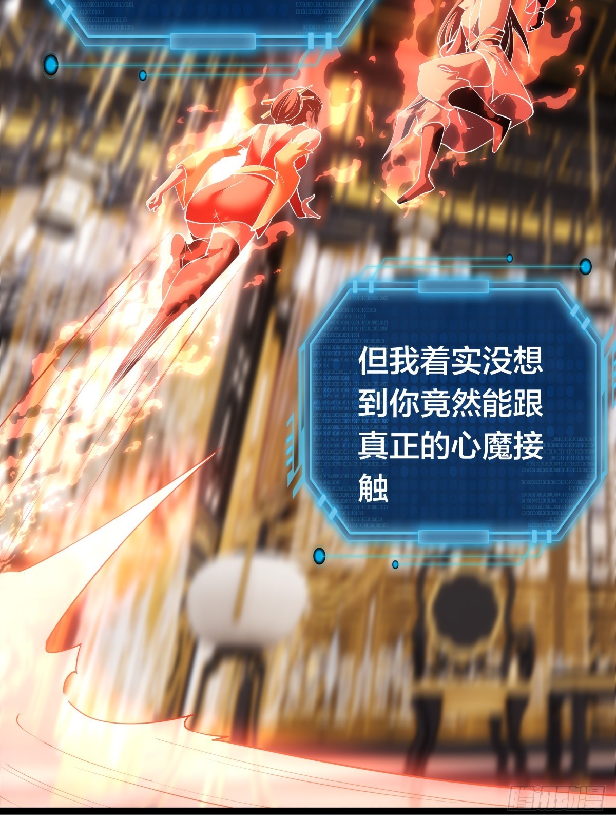第 35 页