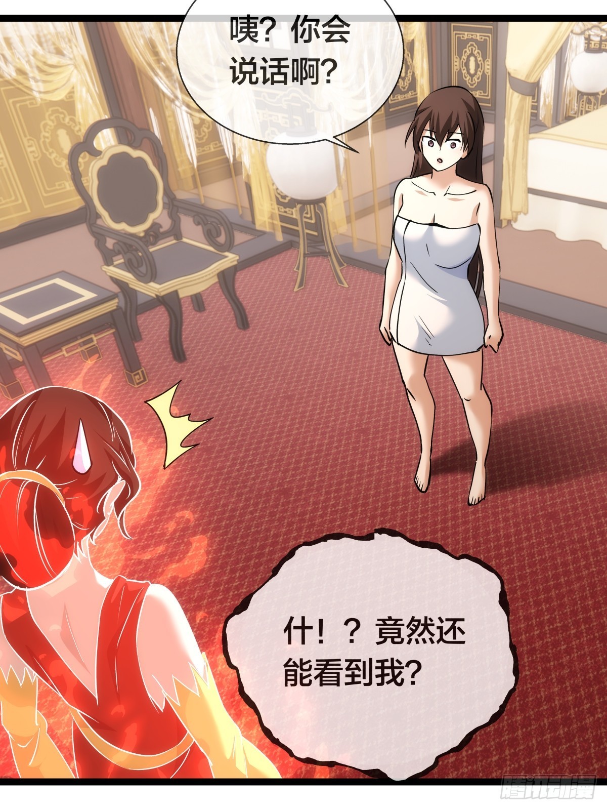 第 55 页