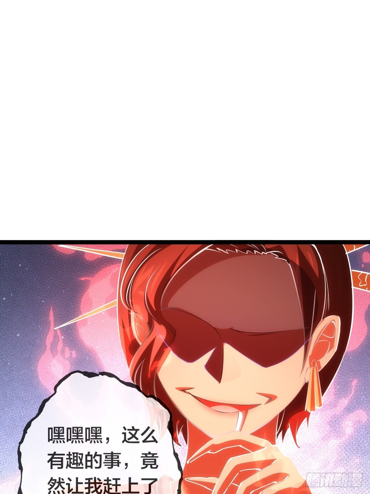 第 56 页