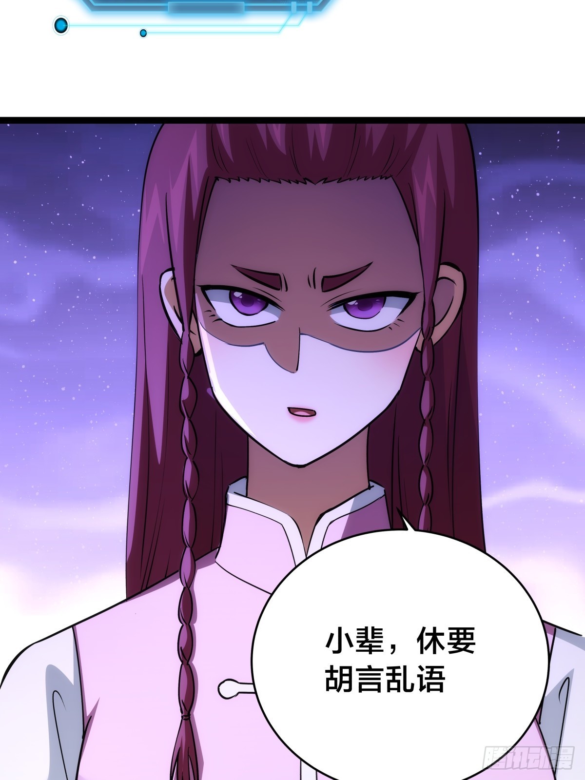 第 42 页