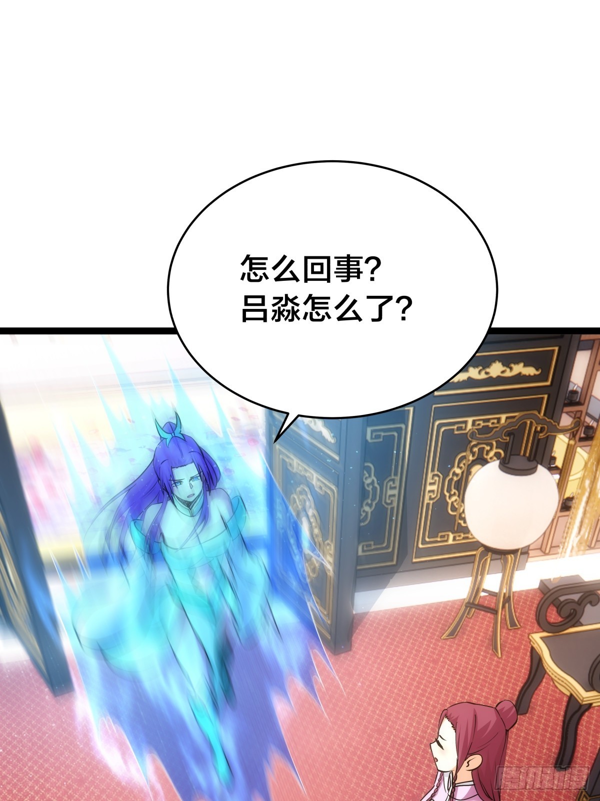 第 49 页