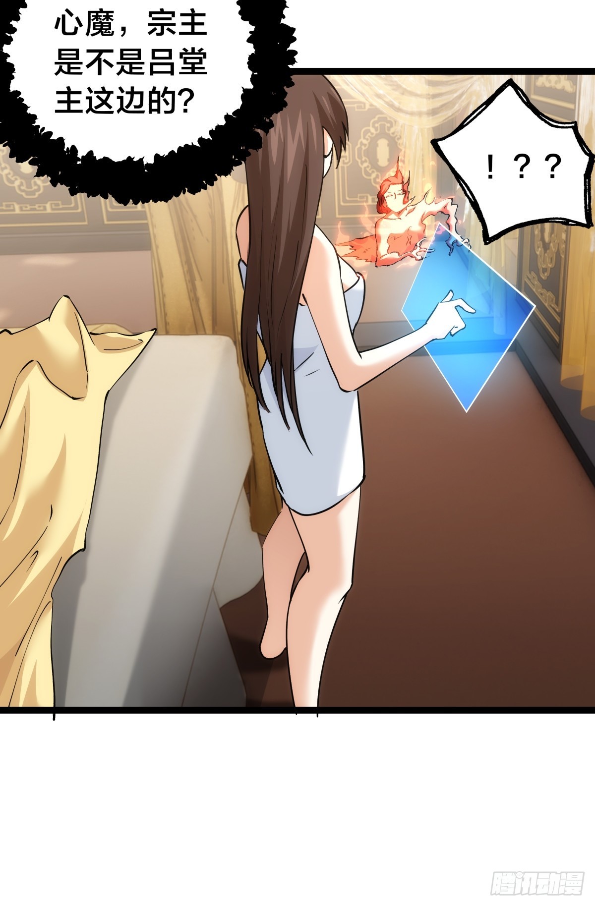 第 51 页