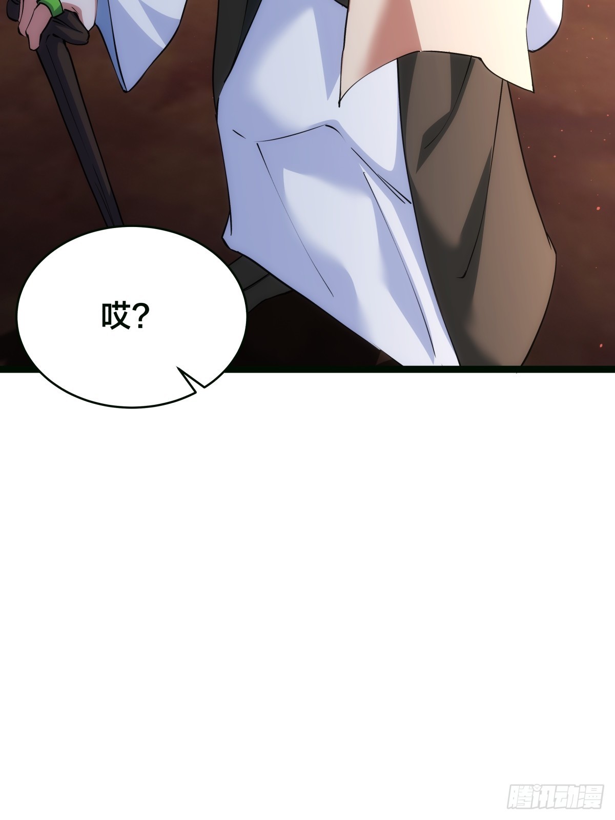 第 54 页