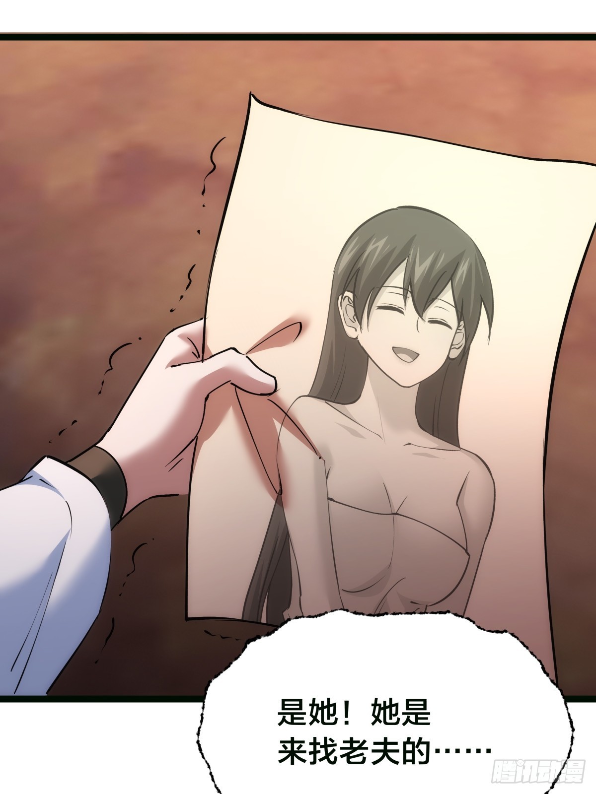 第 55 页