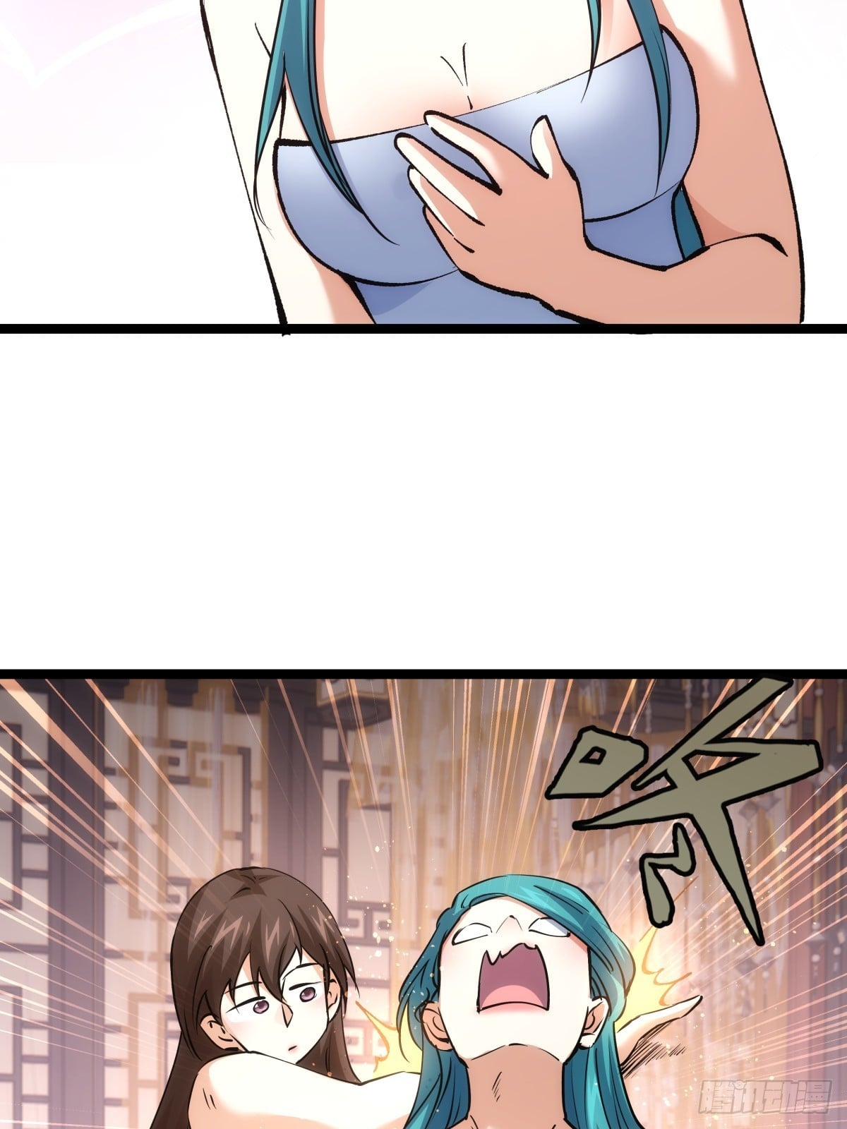 第 33 页