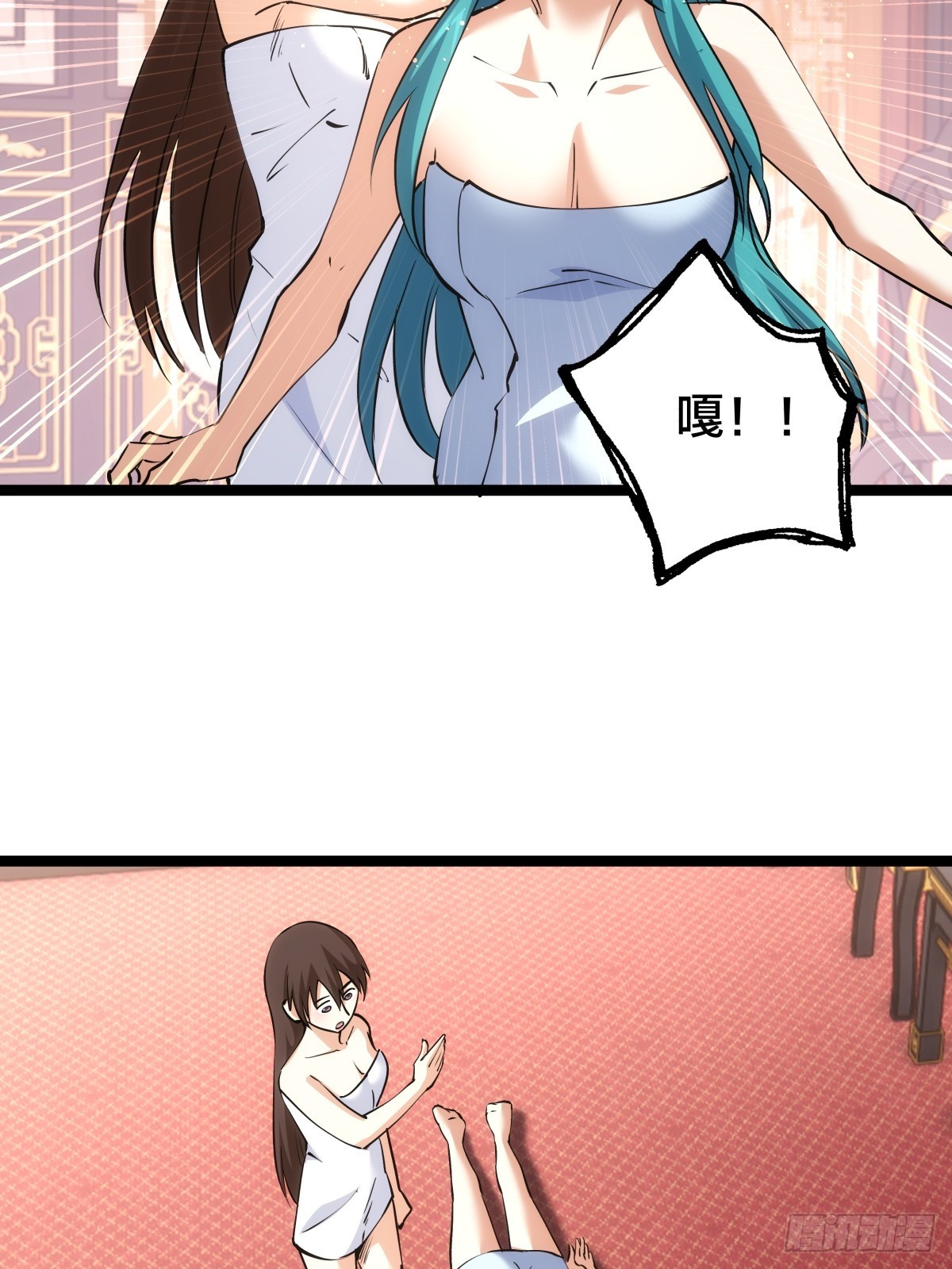 第 34 页