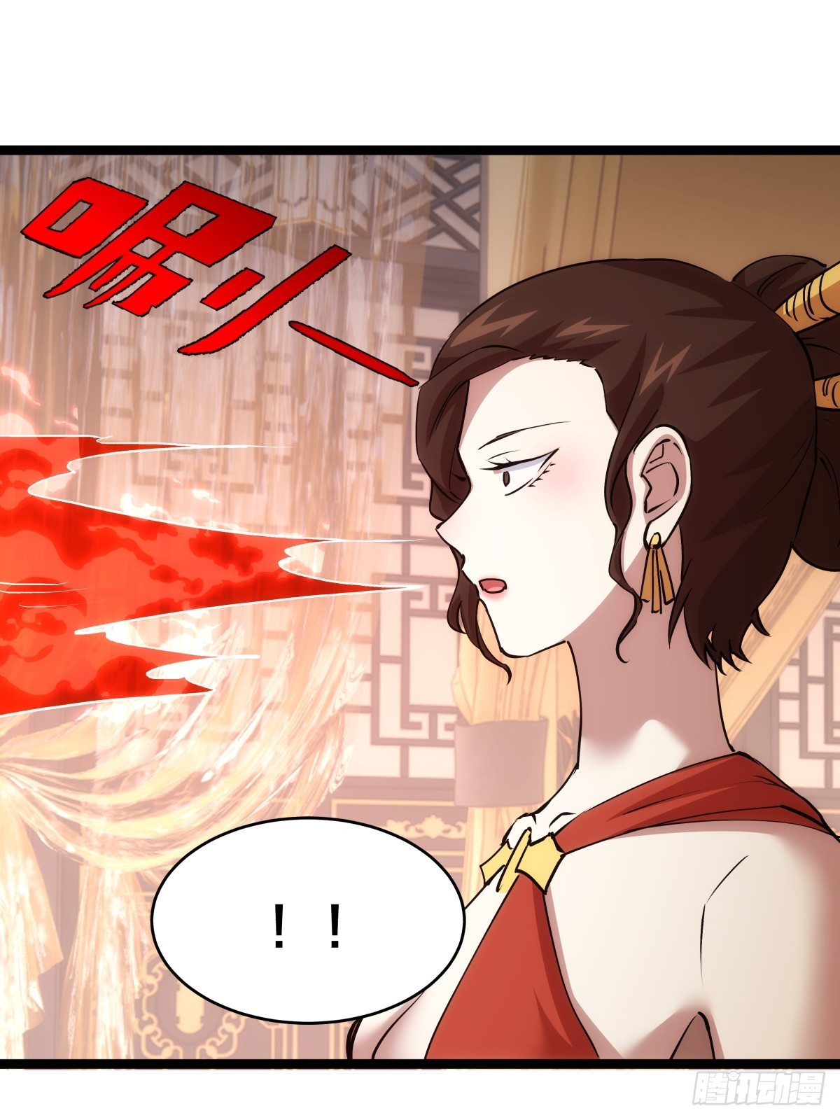 第 38 页