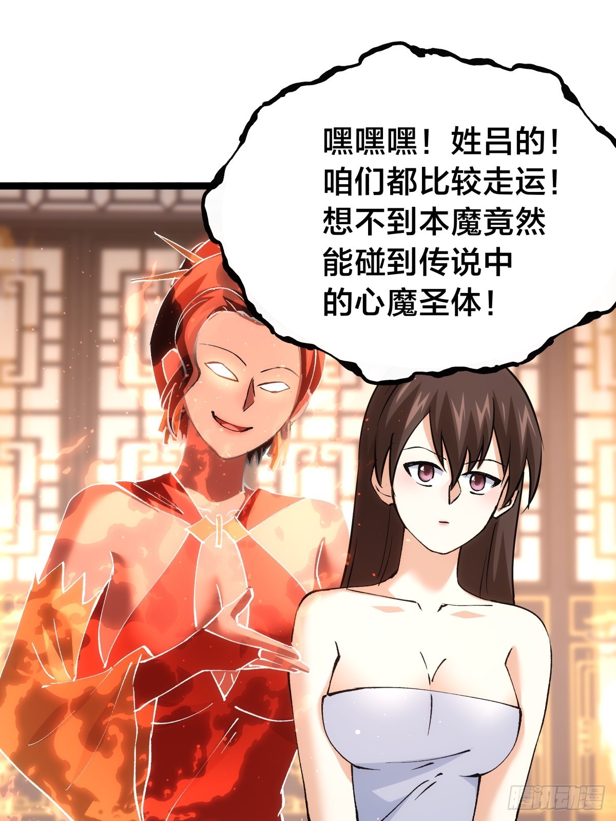 第 45 页