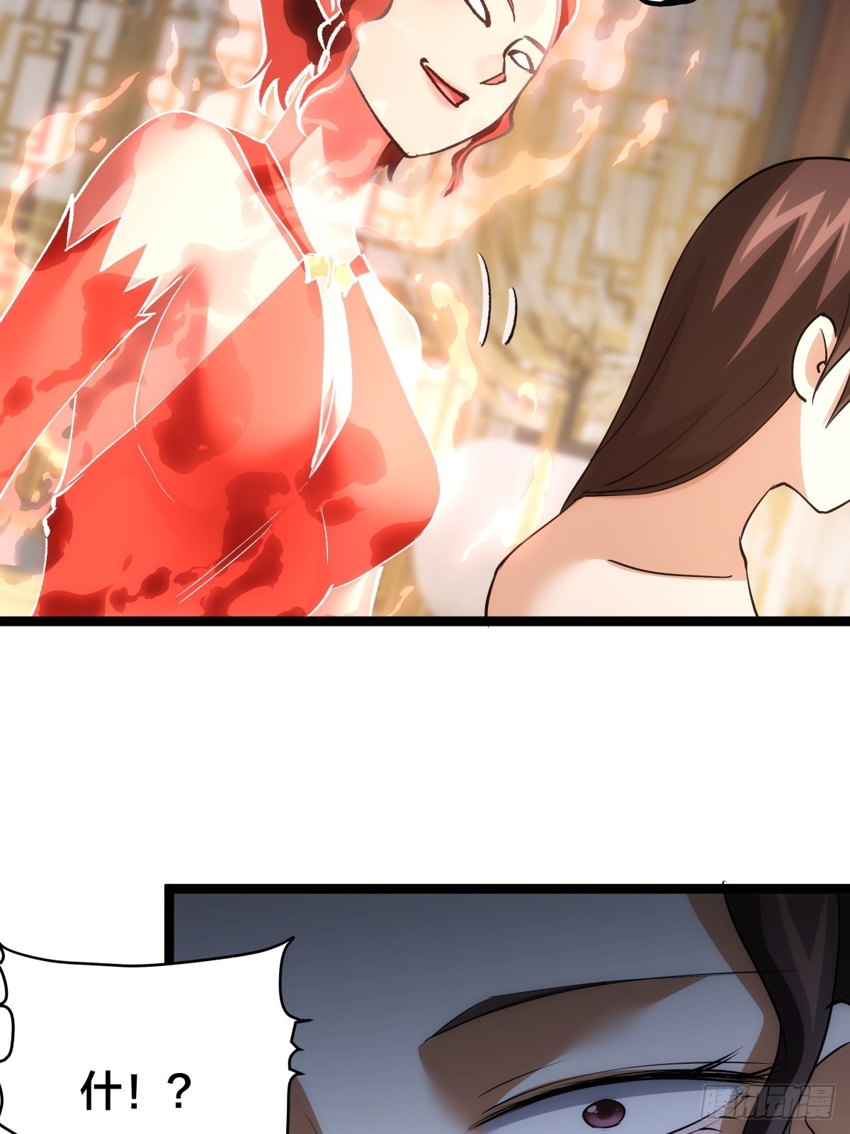 第 55 页