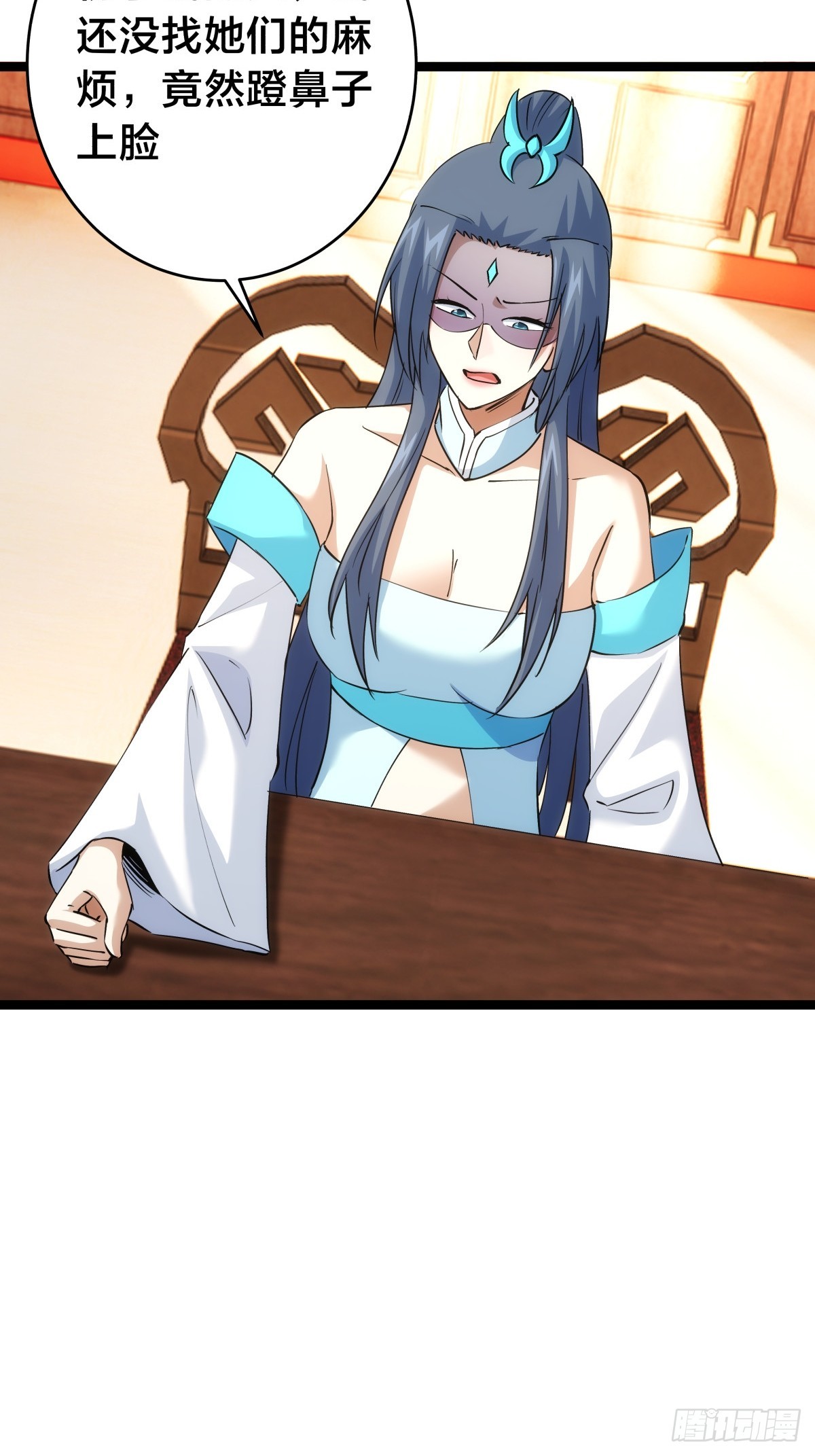 第 41 页