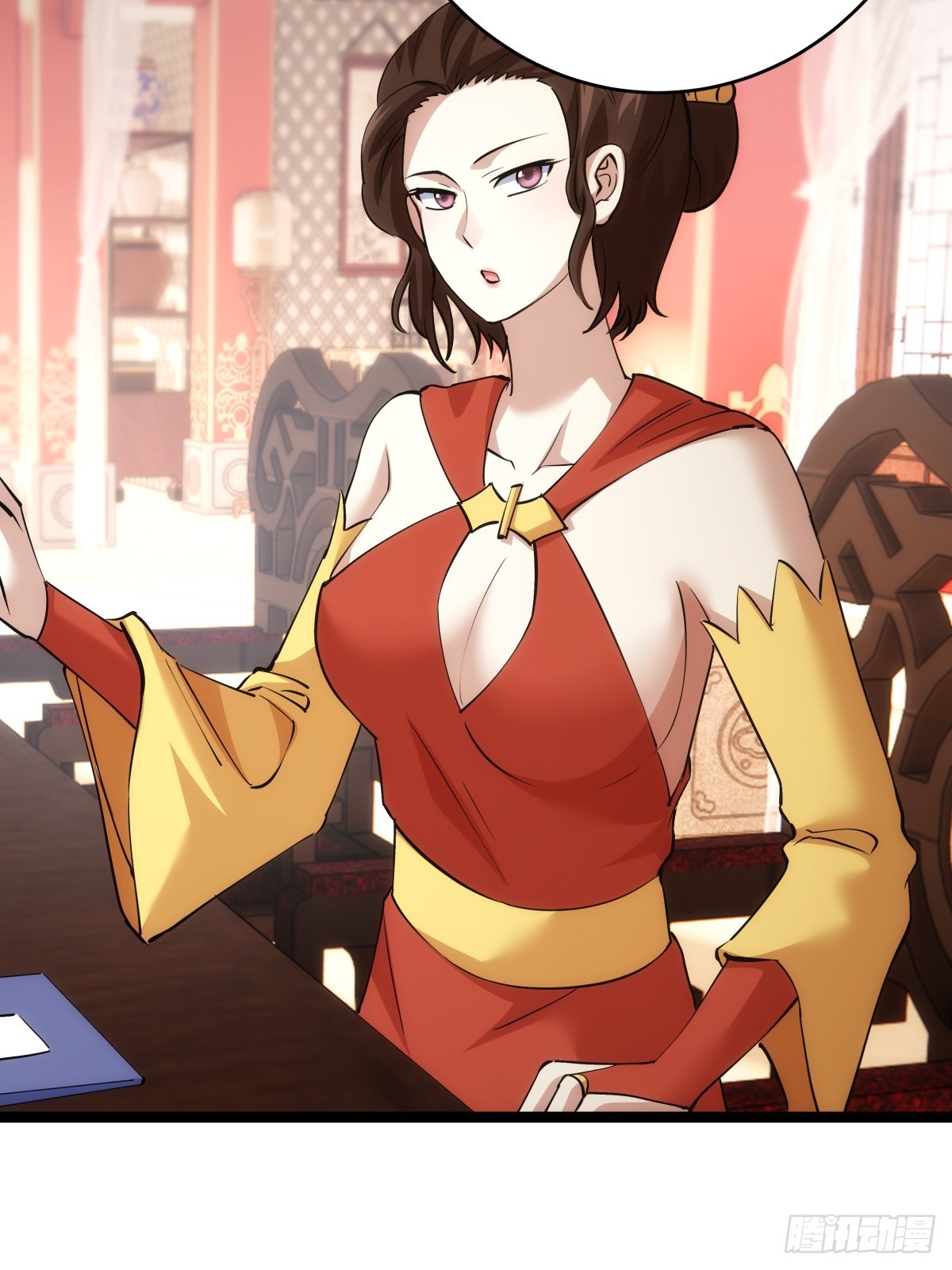 第 55 页