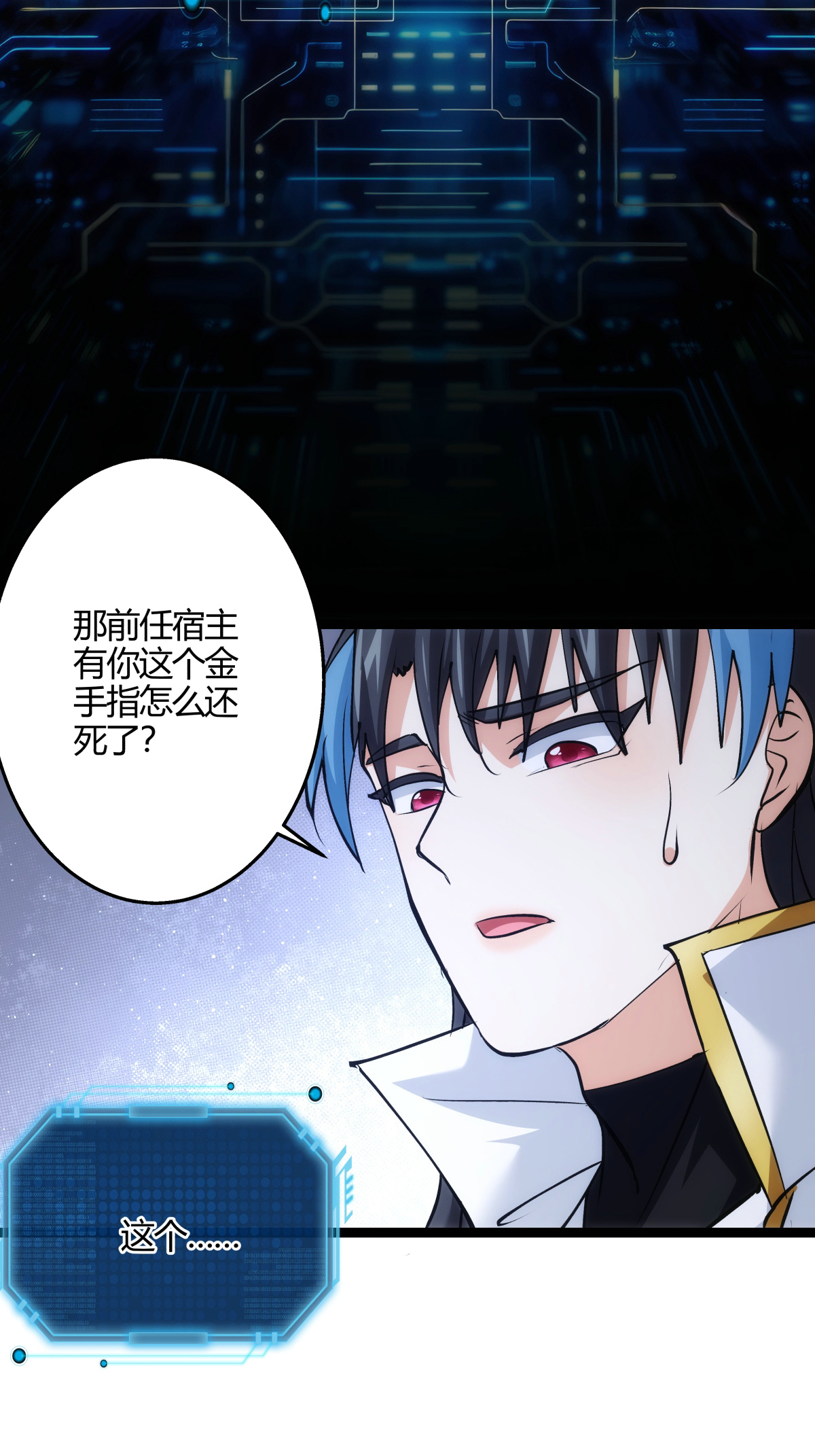 第 41 页