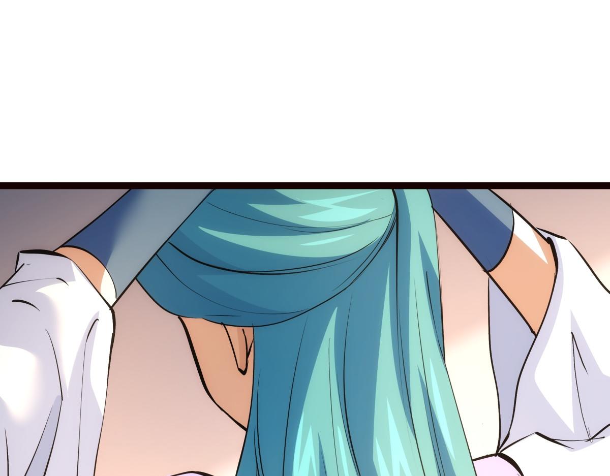 第 103 页