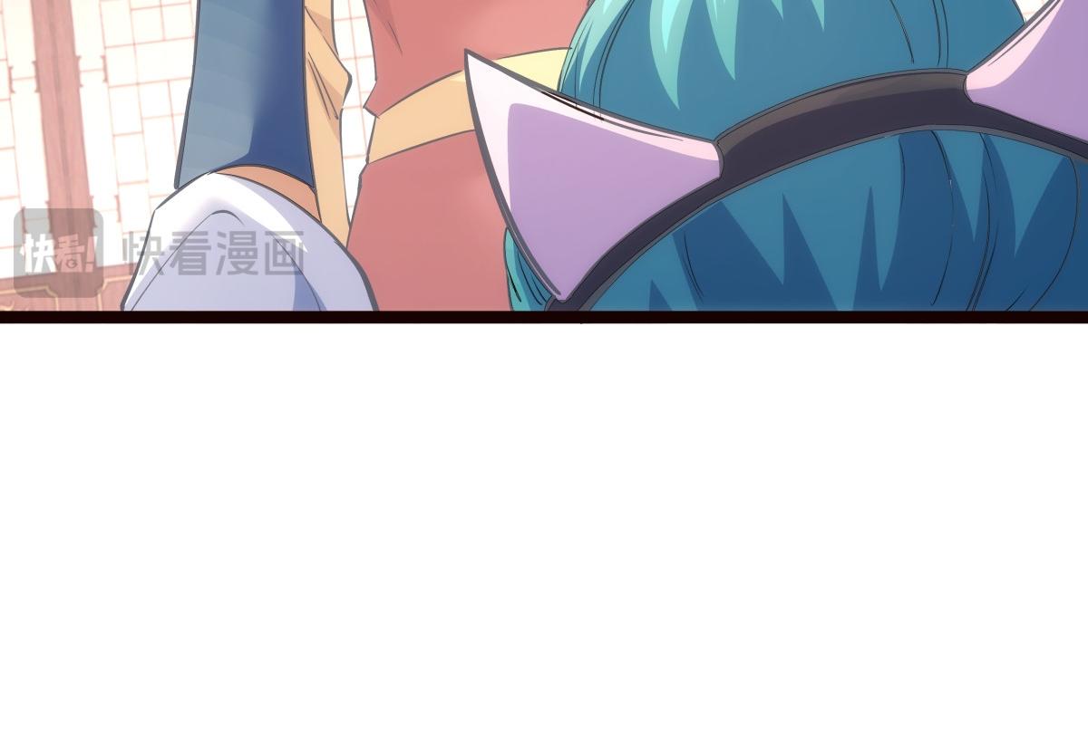 第 110 页