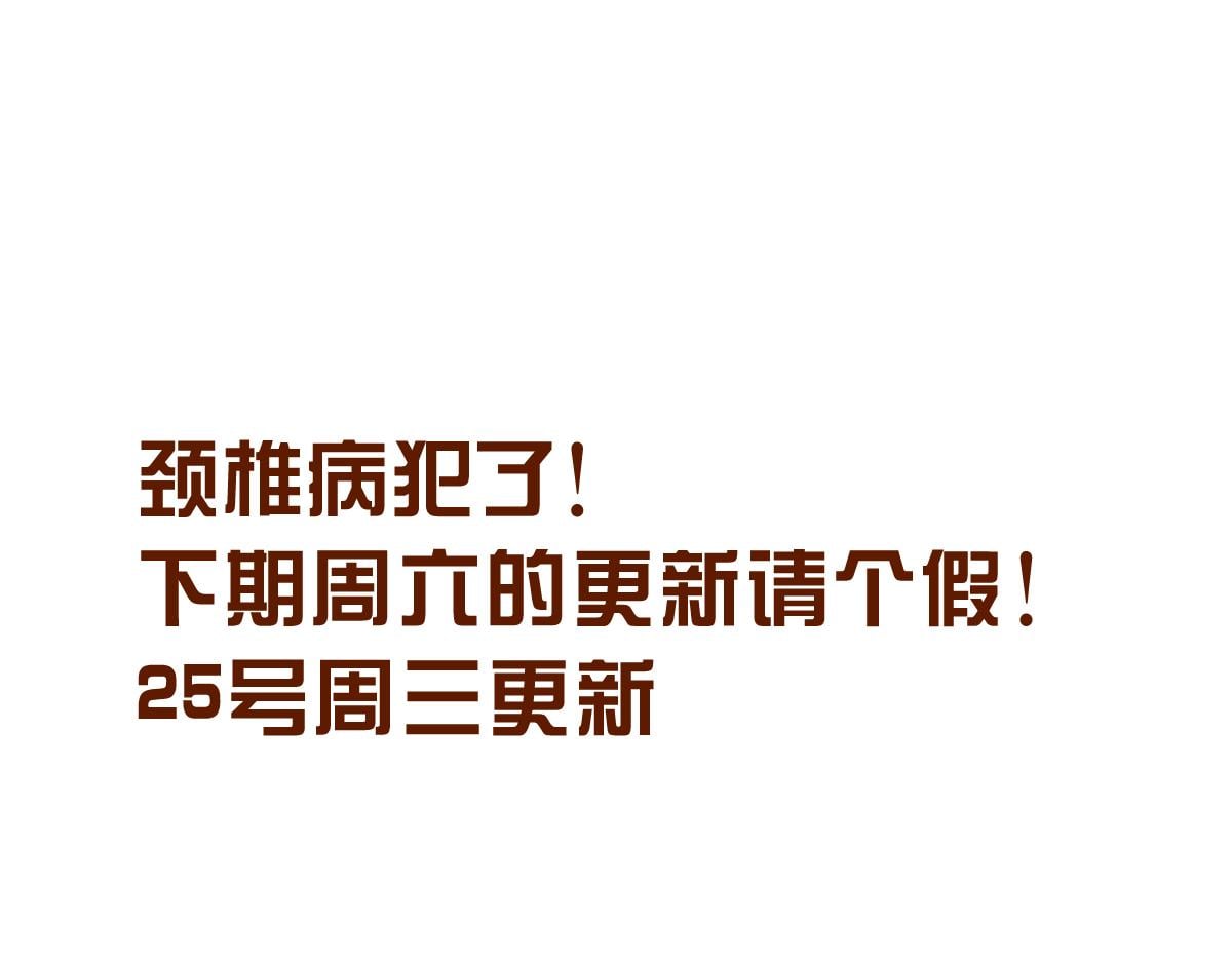 第 111 页