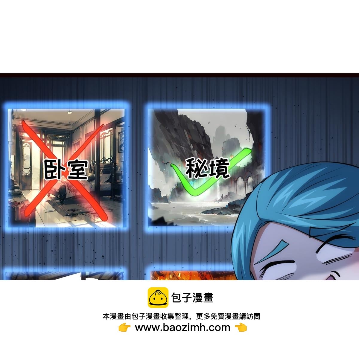 第 75 页