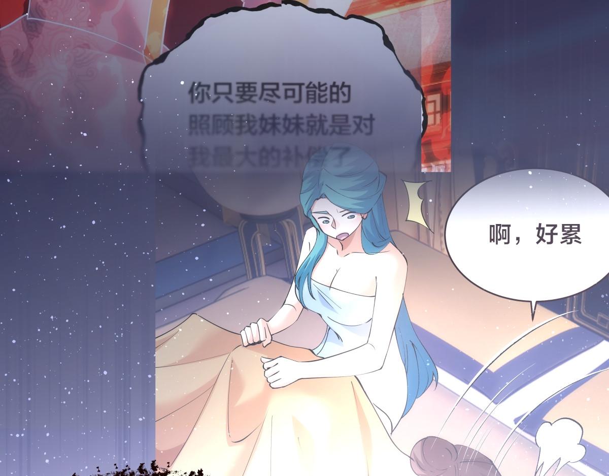 第 95 页
