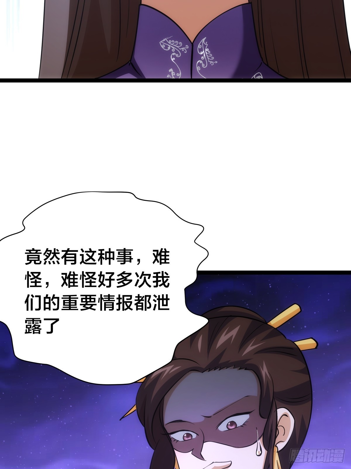 第 46 页