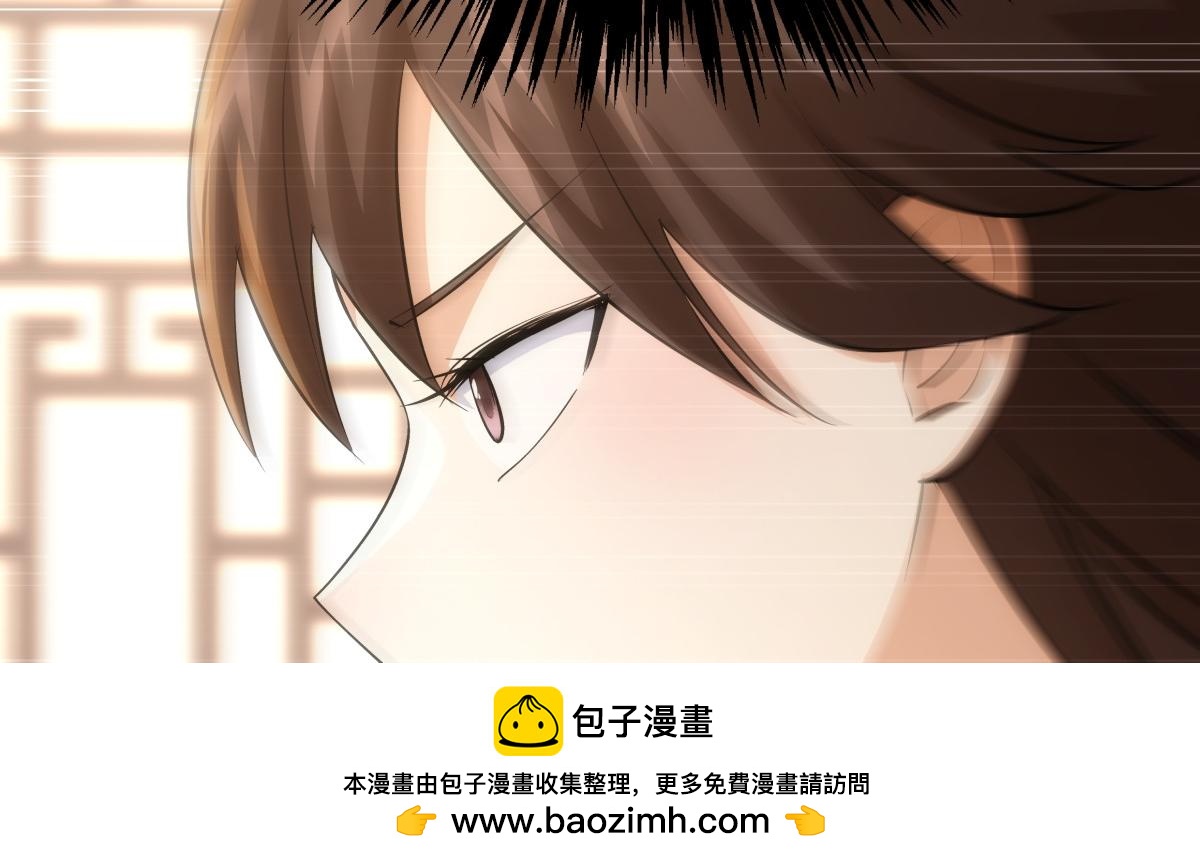 第 100 页