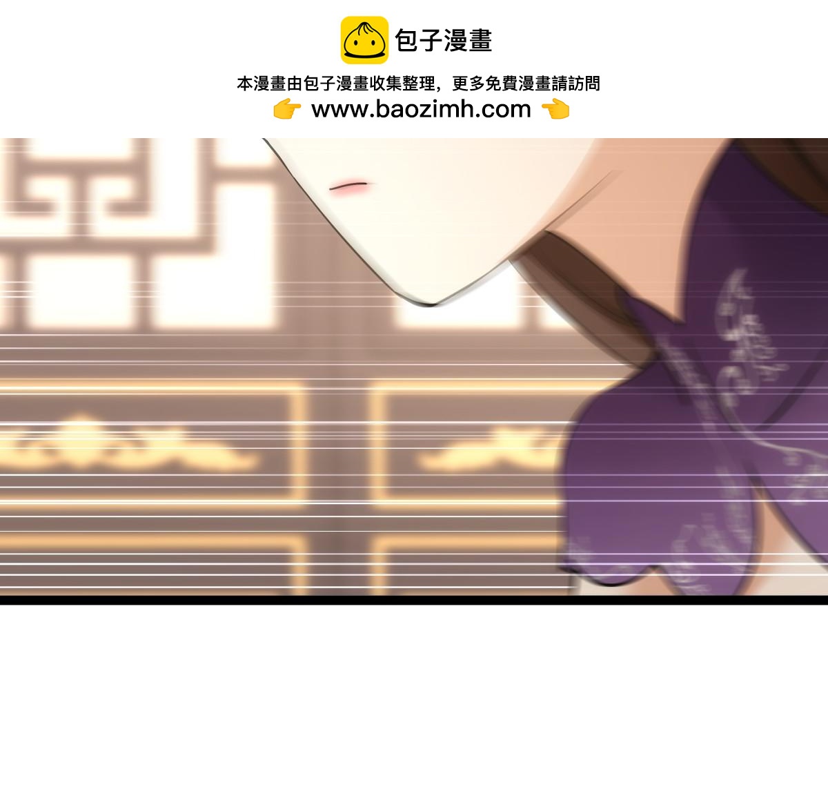 第 101 页