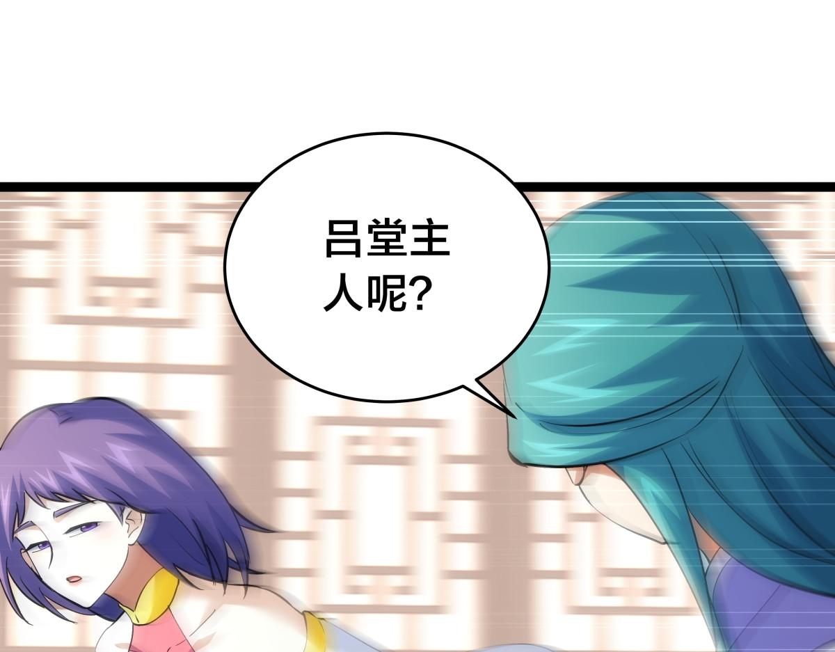 第 103 页