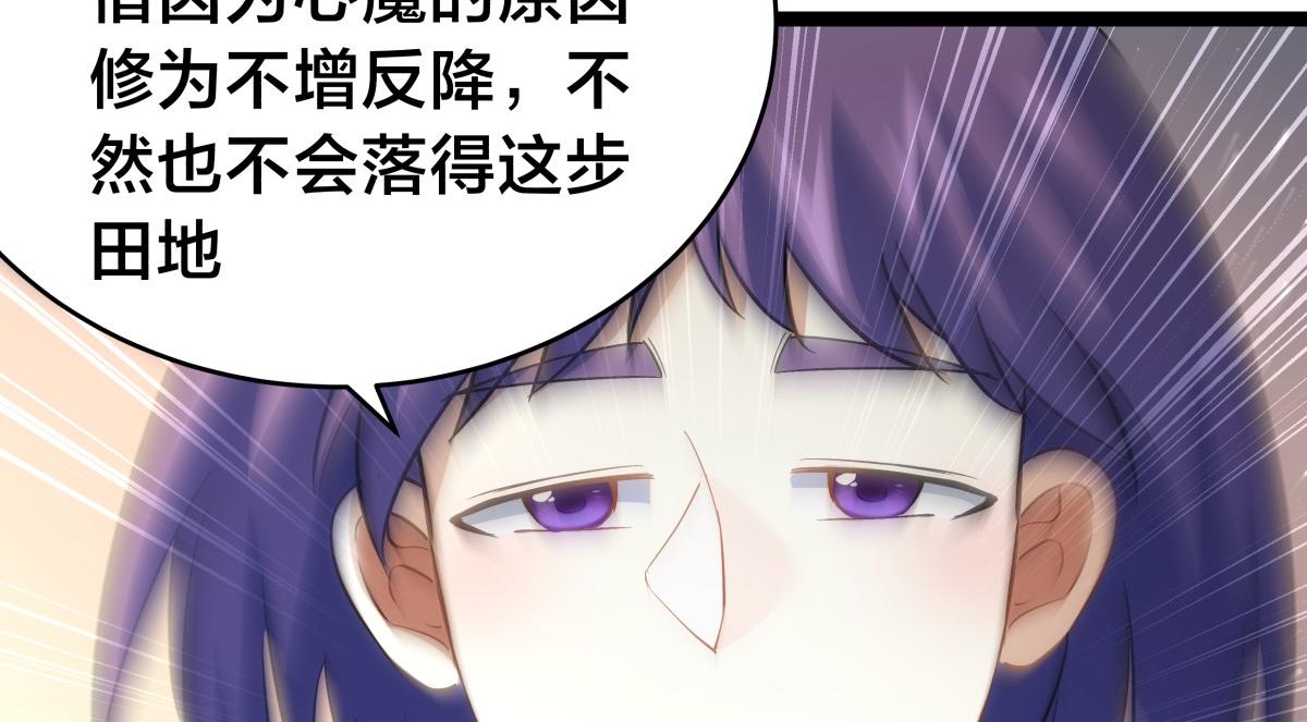 第 106 页