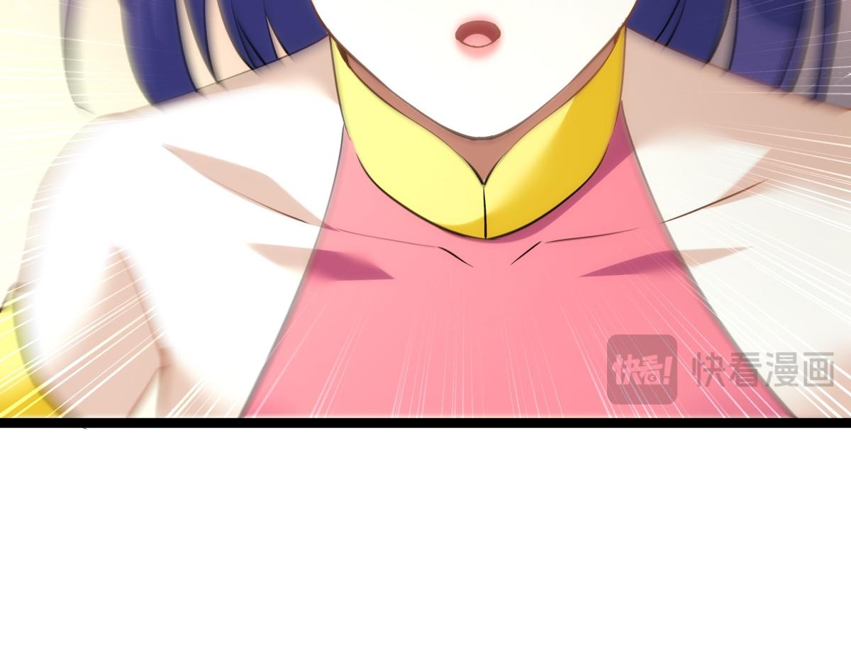 第 107 页