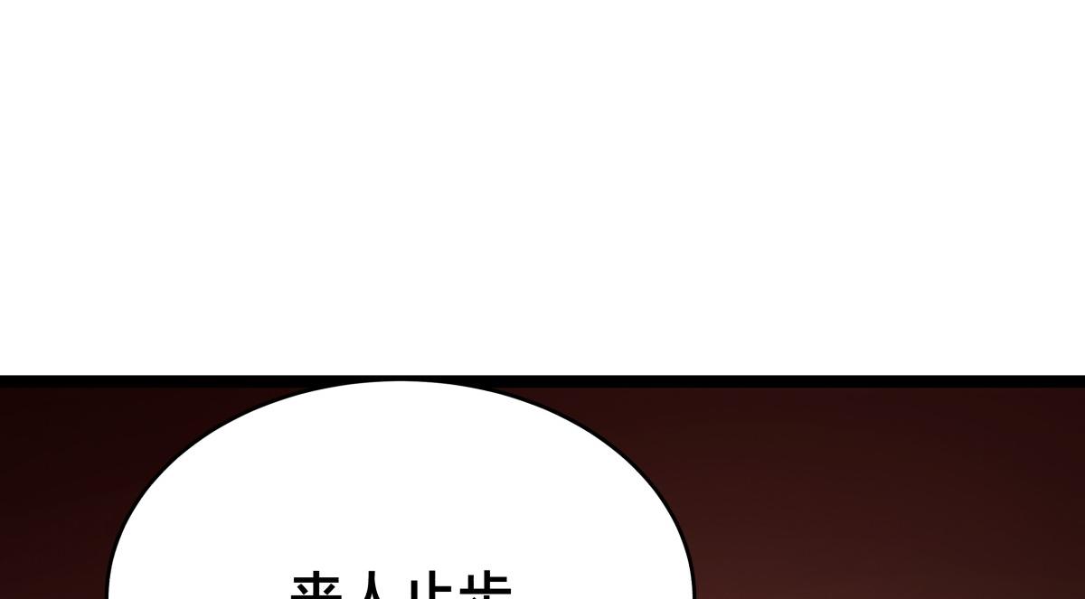 第 108 页
