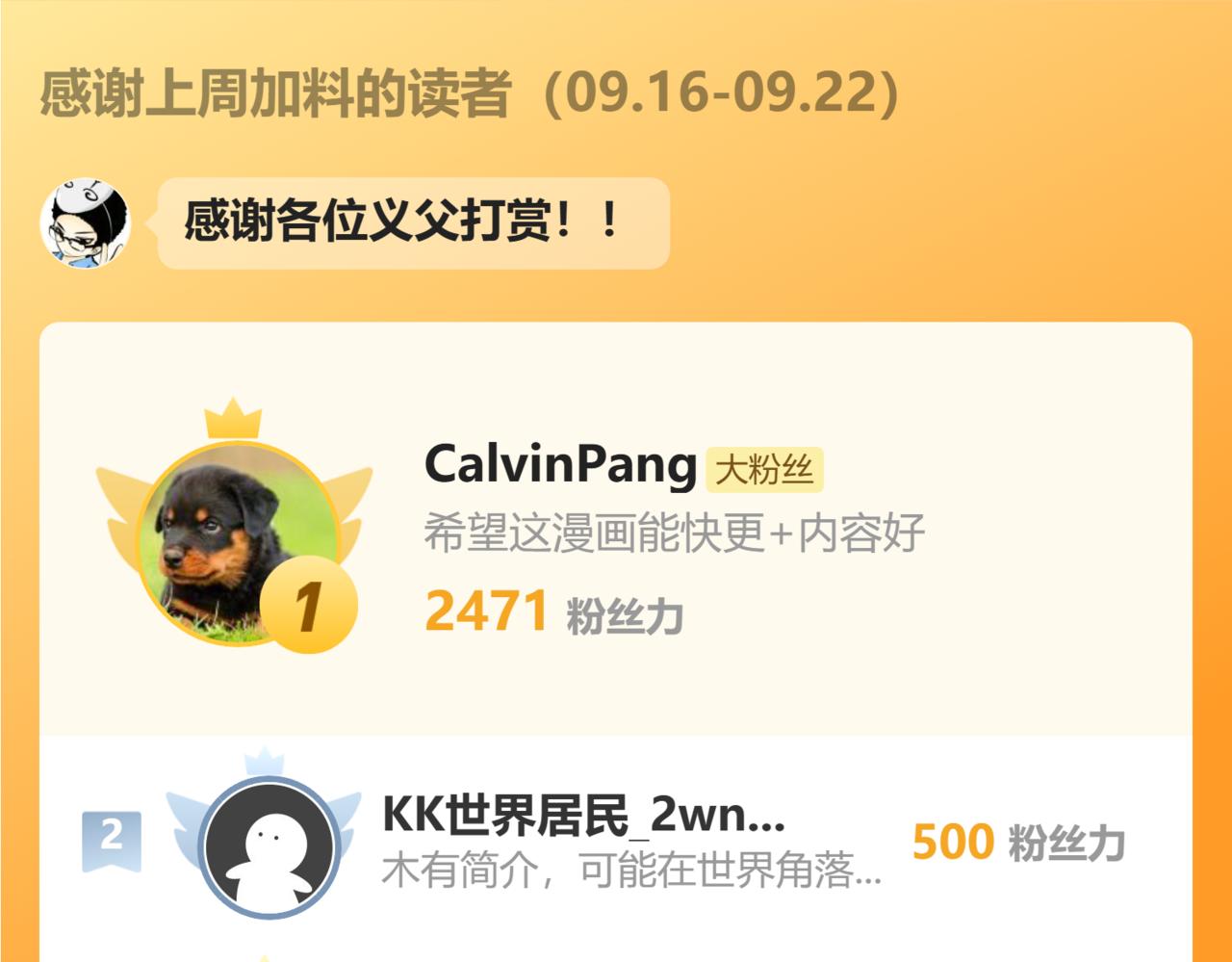 第 115 页