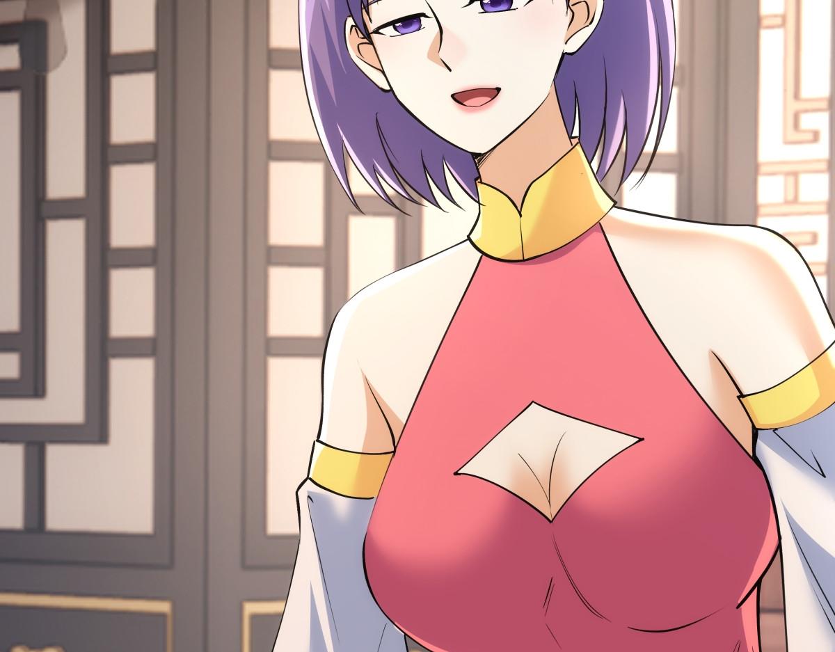 第 59 页