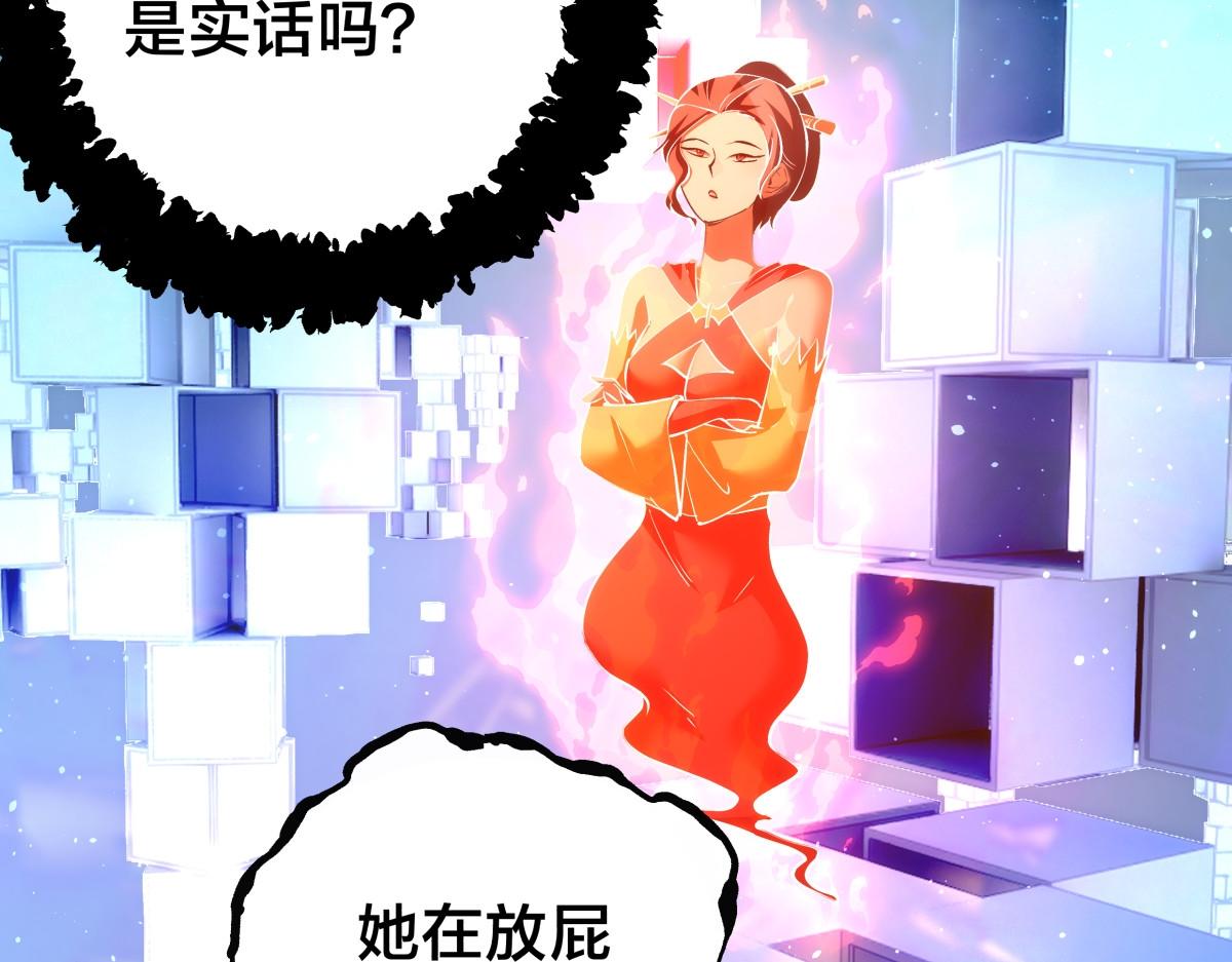 第 83 页