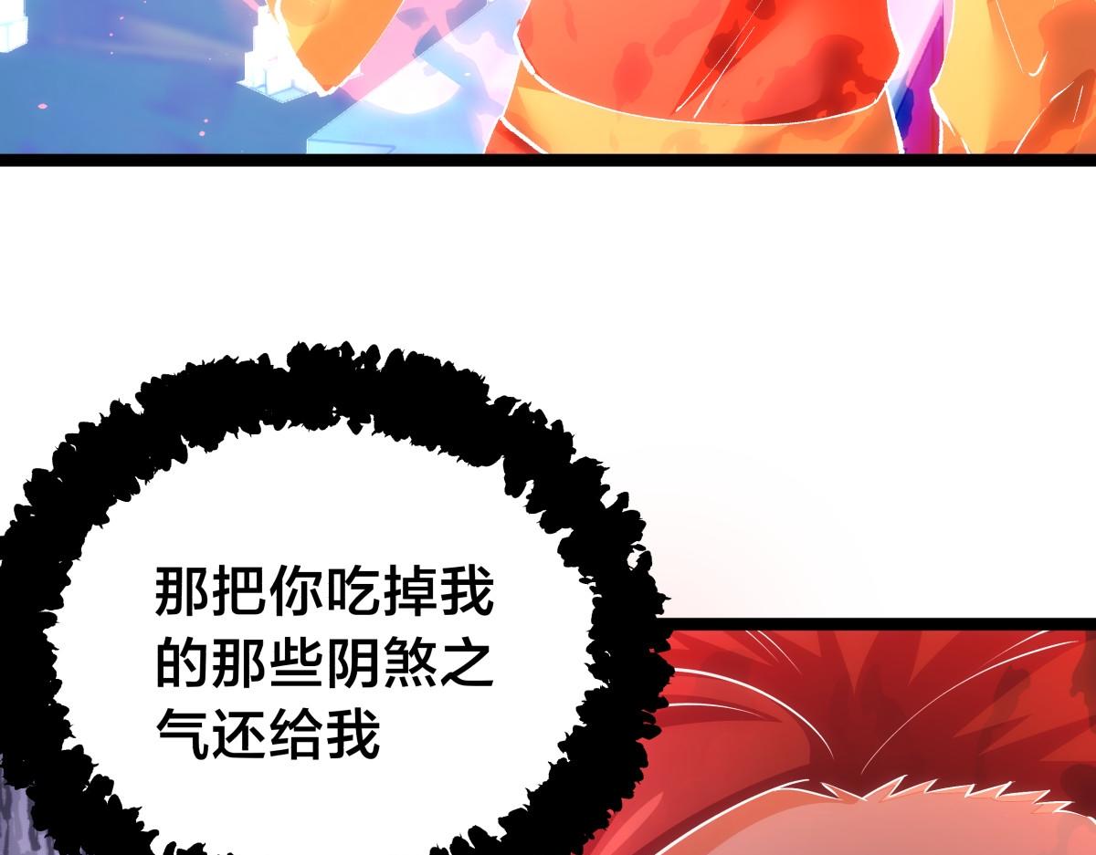 第 91 页