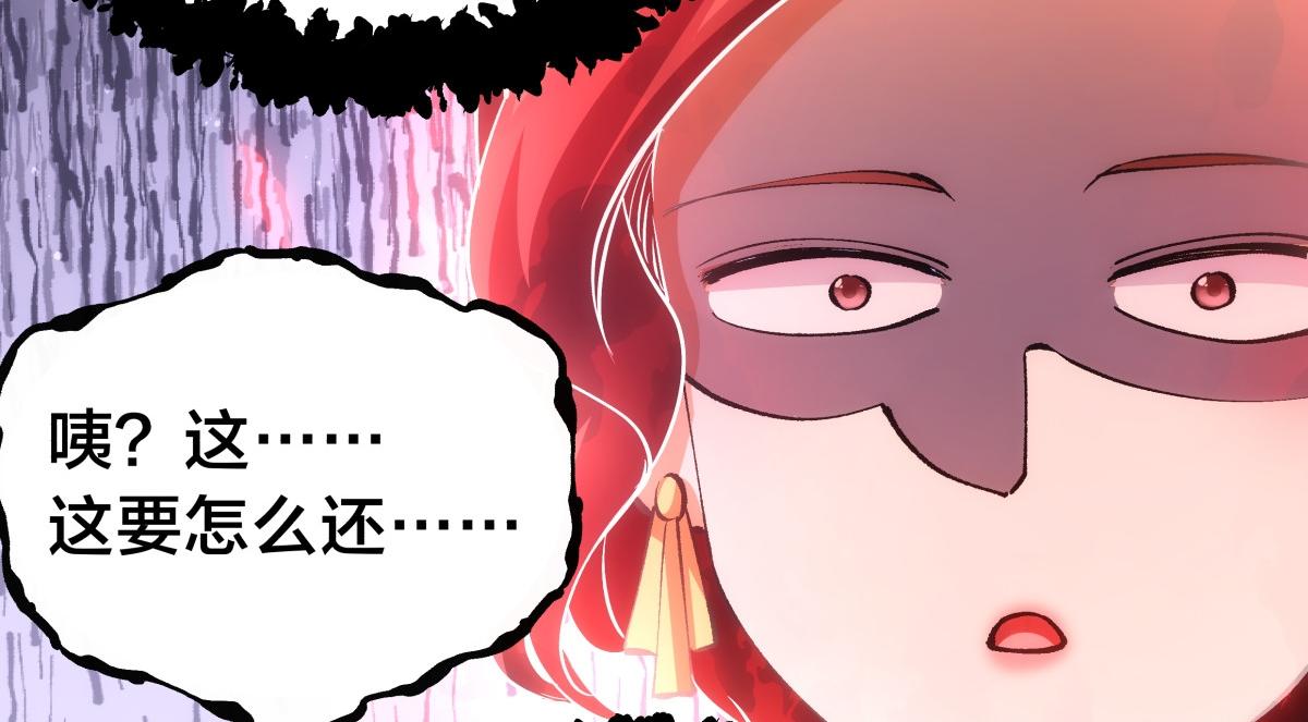 第 92 页