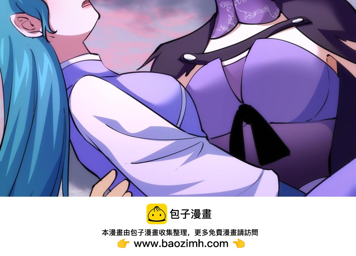 第 100 页