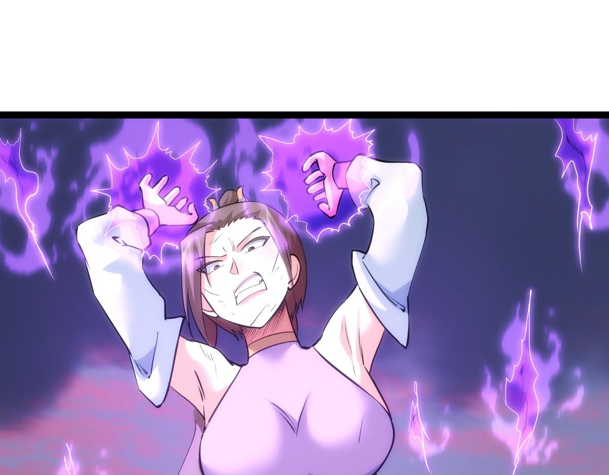 第 103 页