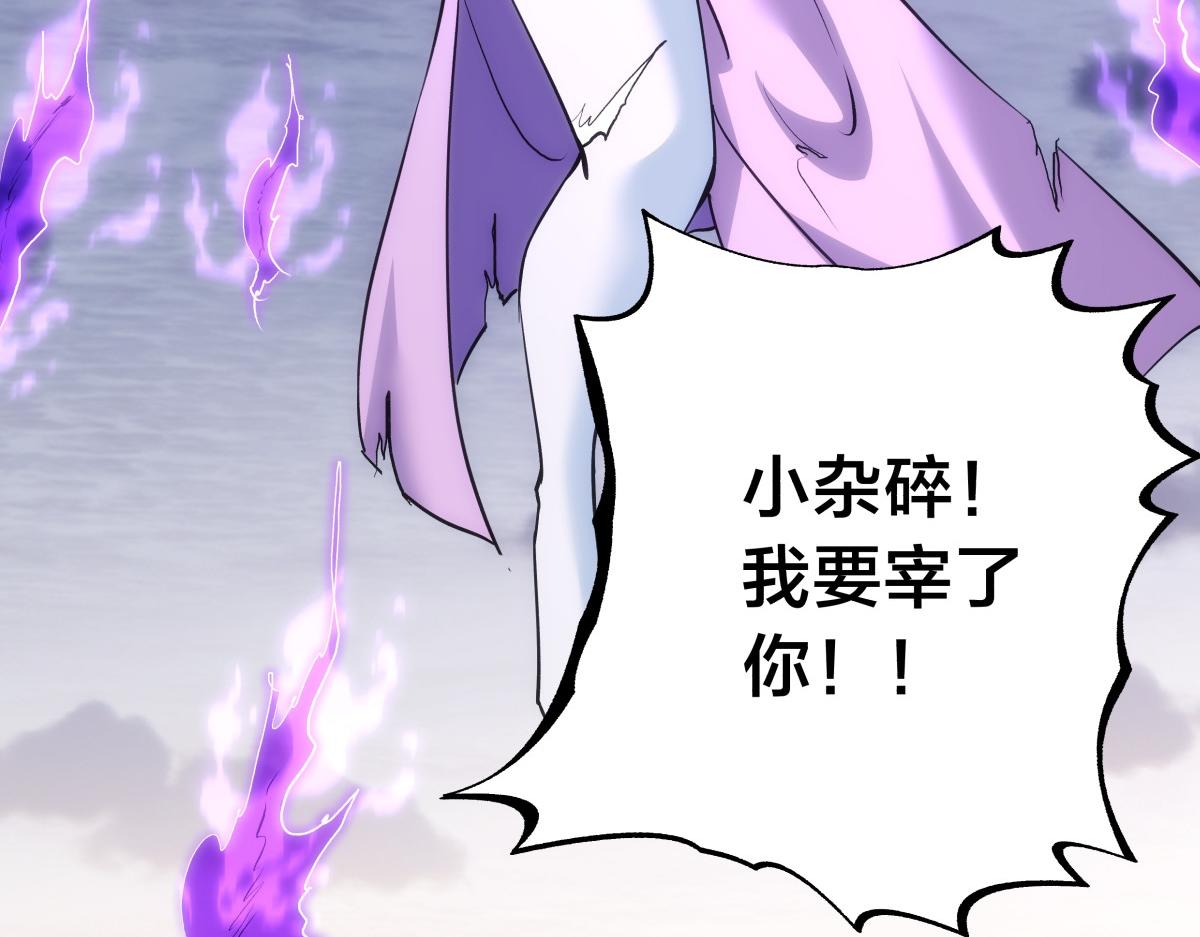 第 105 页
