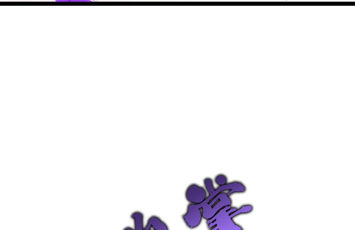 第 106 页