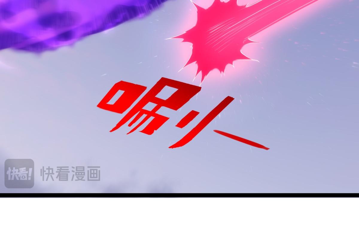 第 108 页