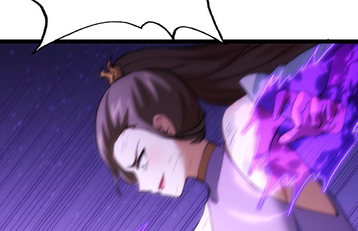 第 112 页
