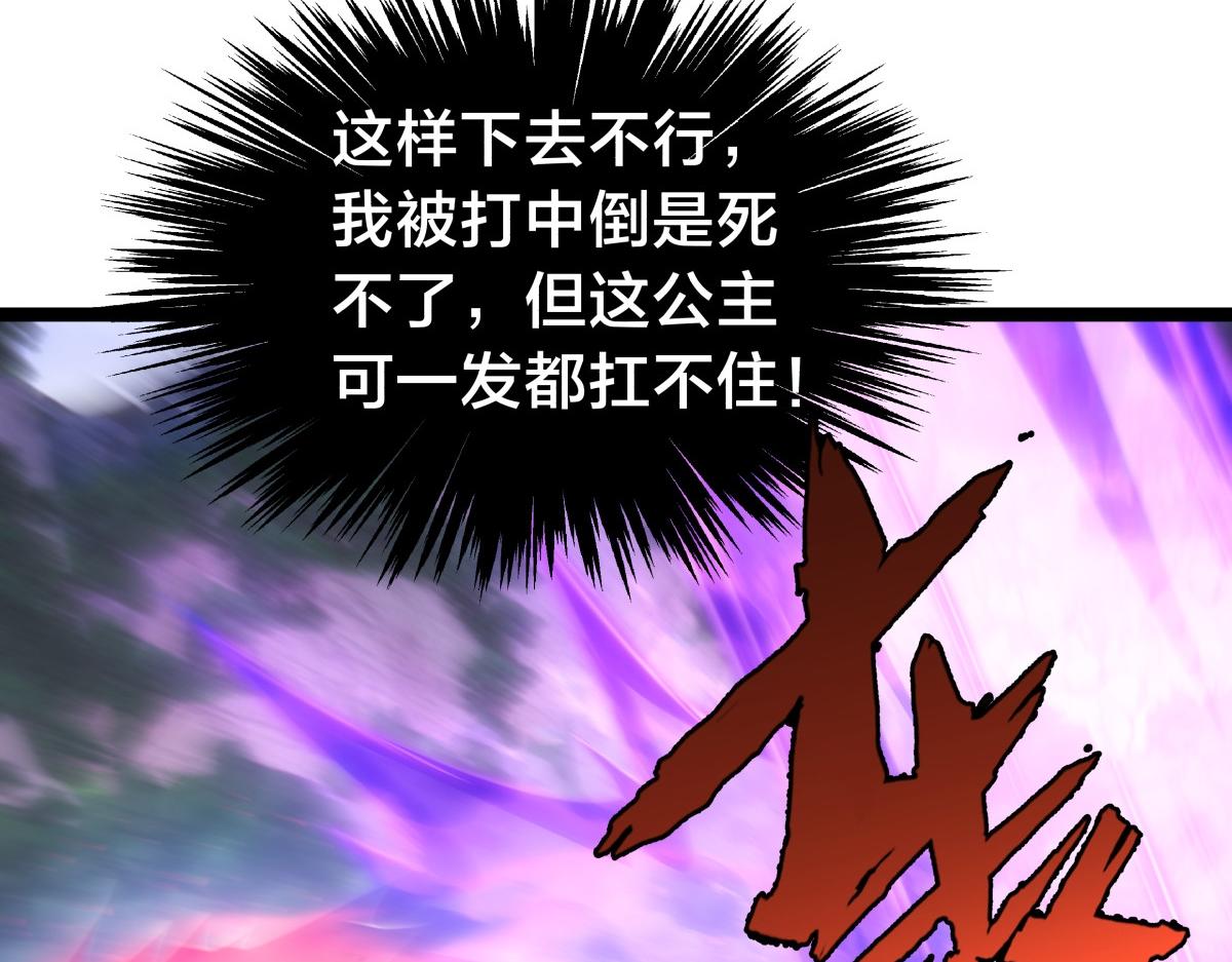 第 115 页