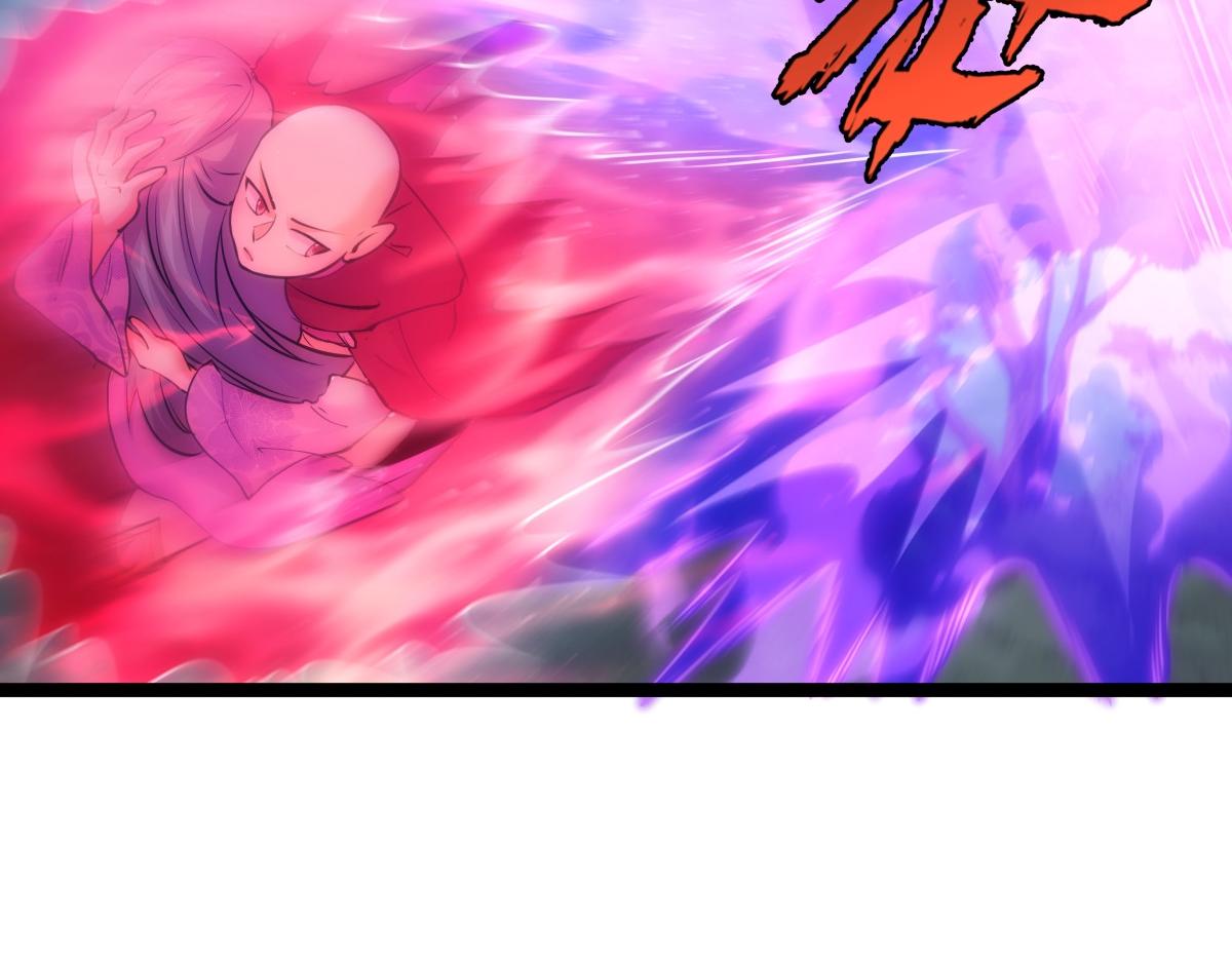 第 116 页