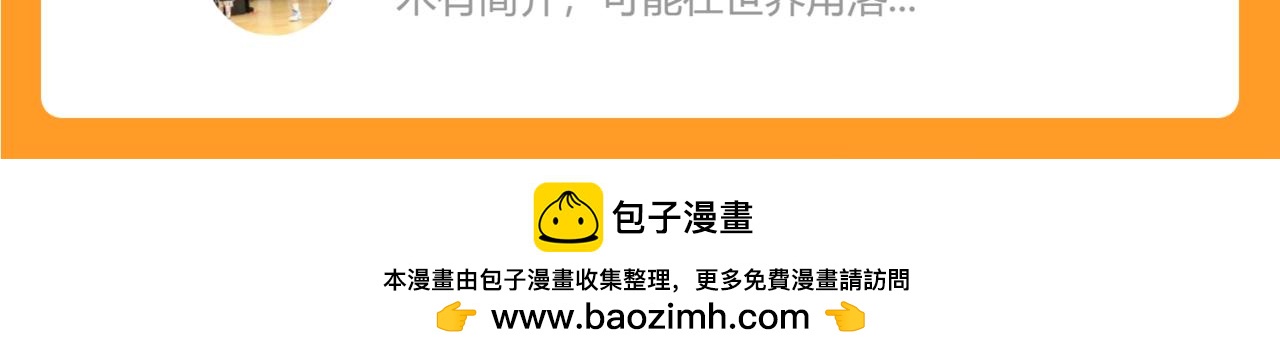 第 120 页