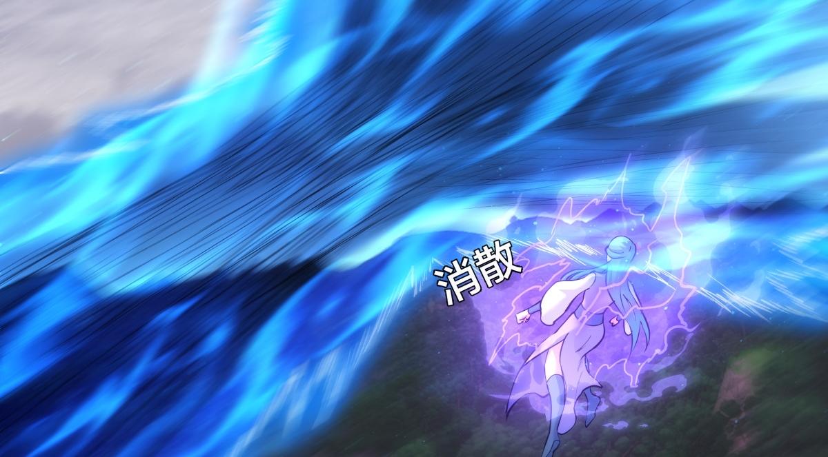 第 90 页